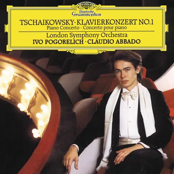 Tchaikovski: Piano Concerto No. 1