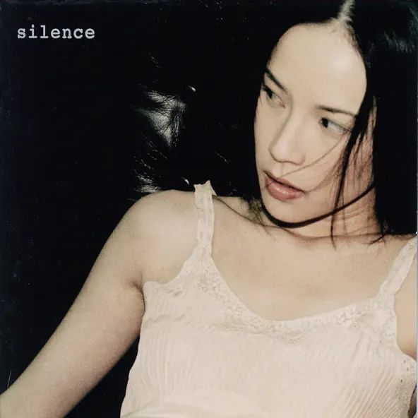 Silence by Naiwen Yang