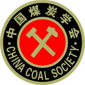 中国煤炭学会标志