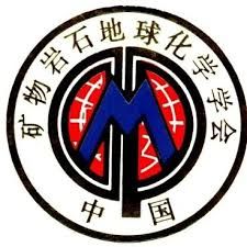 中国矿物岩石地球化学学会标志