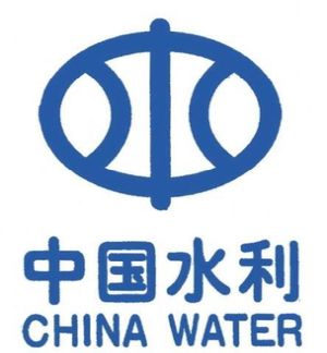水利部标志