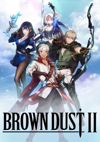 Brown Dust 2 (2023), GAMFS N.
