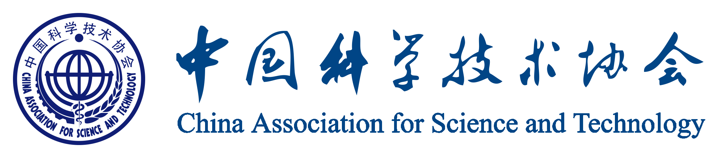 China Association for Science and Technology